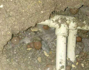 萧山卫生间防水的报价